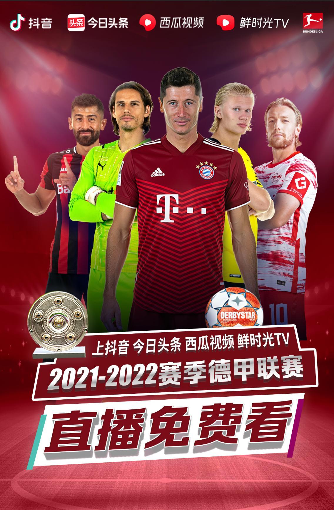 竞赛过