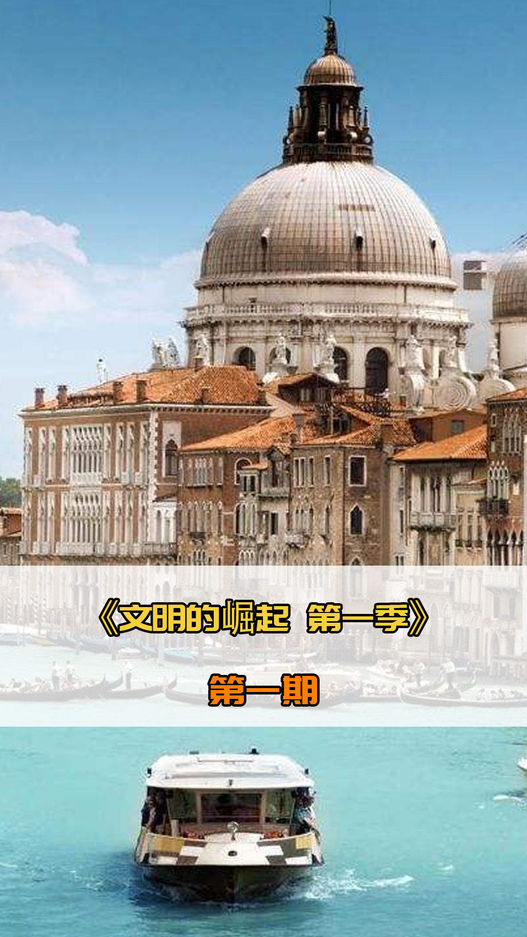 情然而