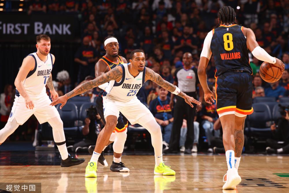 球迷纷纷表 球迷纷纷表