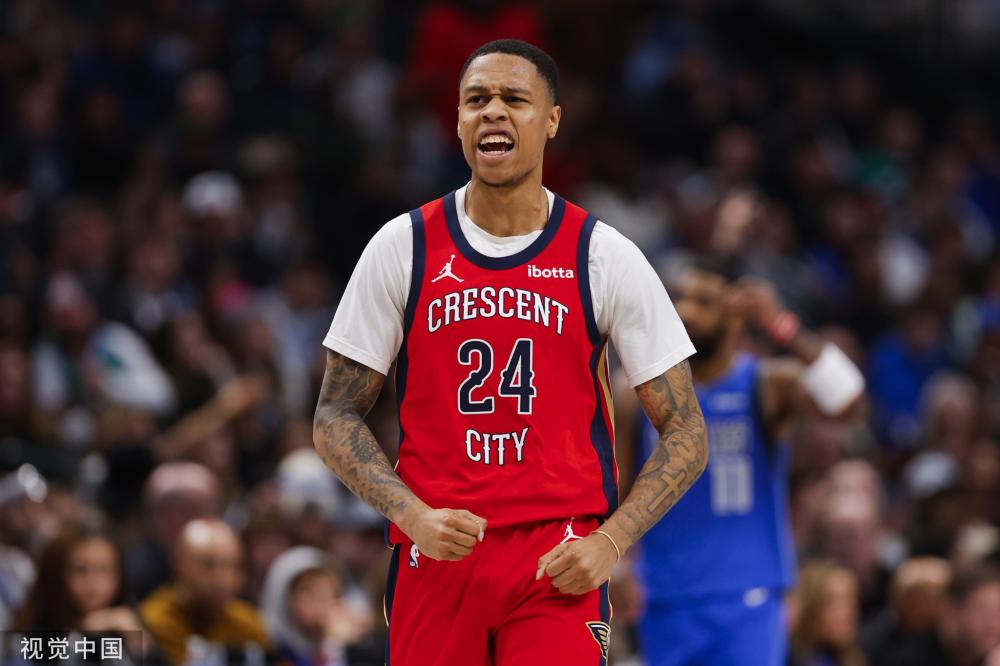 团队沟通 团队沟通