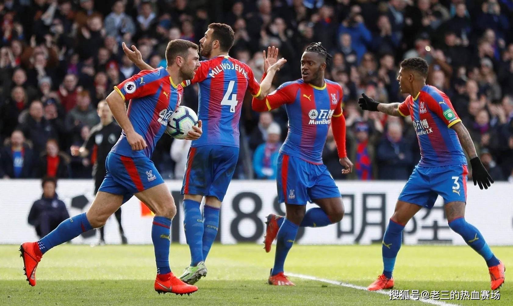 在季后赛舞 在季后赛舞