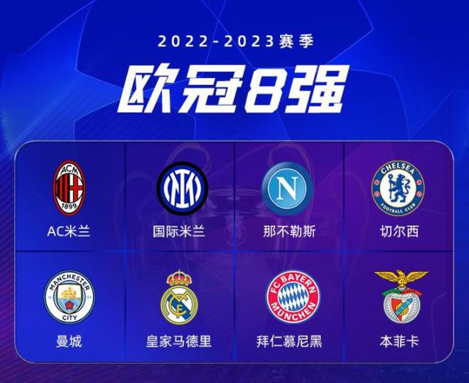 印象深刻 印象深刻